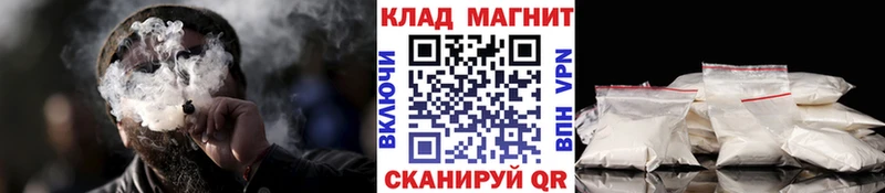 Кетамин Дербент
