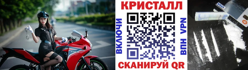 купить наркотики сайты  Дербент  АМФ Розовый 