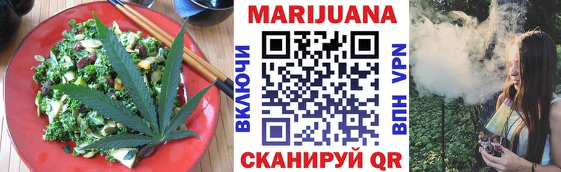 как найти закладки  Дербент  Печенье с ТГК марихуана 
