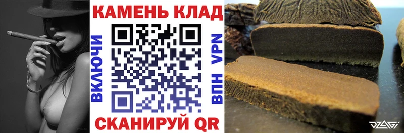 ГАШИШ ice o lator Дербент