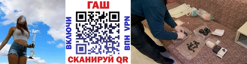 ГАШИШ убойный Дербент