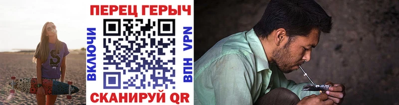 цены наркотик Дербент ГЕРОИН VHQ