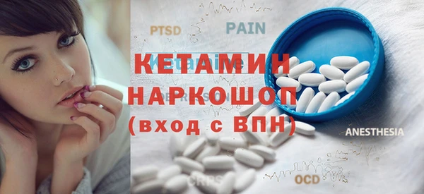 бутик Богданович