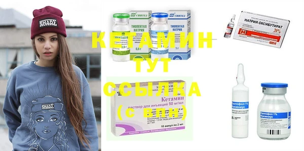 кокаин колумбия Бронницы