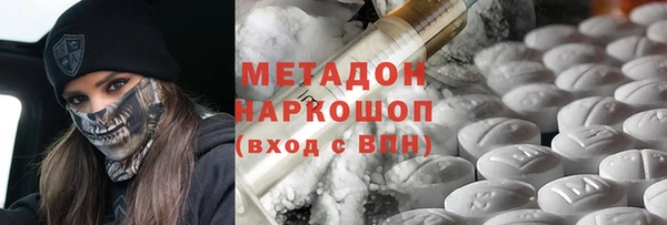 твердый Богородск