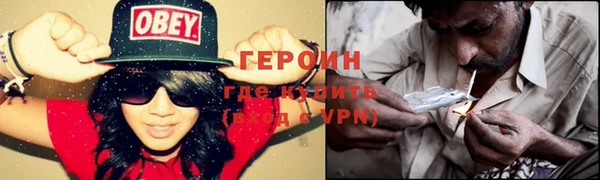 бутик Богданович