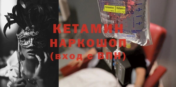 бутик Богданович