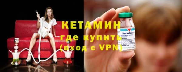бутик Богданович