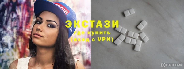 твердый Богородск