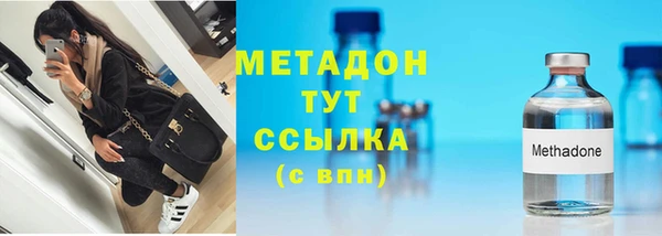 бутик Богданович