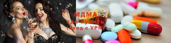 бутик Богданович