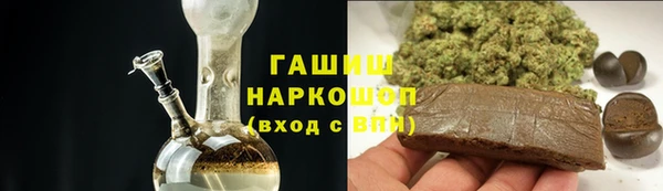 кокаин колумбия Бронницы
