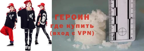 бутик Богданович