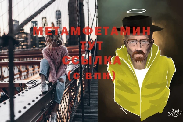 бутик Богданович