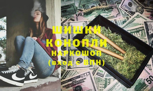 твердый Богородск