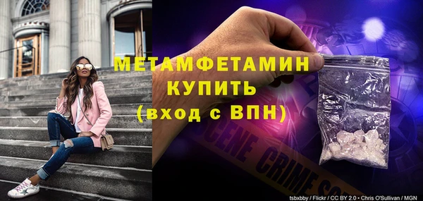 бутик Богданович