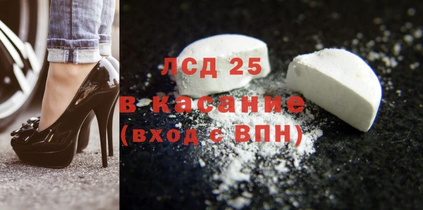 бутик Богданович