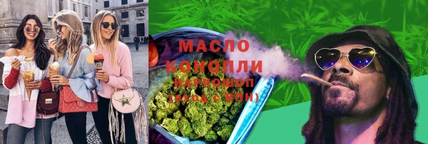 бутик Богданович