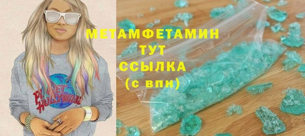 бутик Богданович