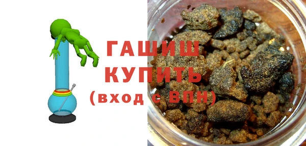 наркотики Богородицк
