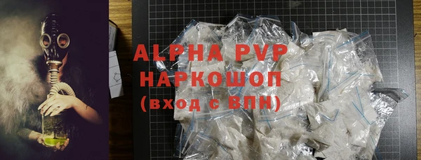 бутик Богданович