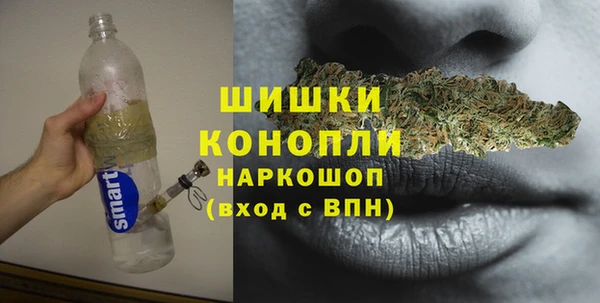 бутик Богданович