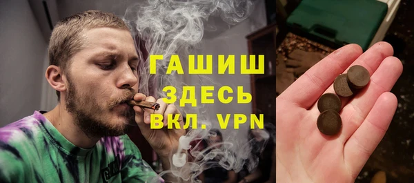 бутик Богданович
