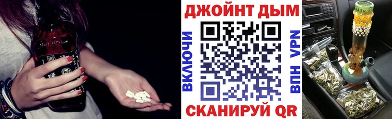 Марихуана ГИДРОПОН  Дербент 